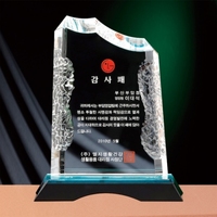 重要场合礼品 发给韩国职员的礼品 国家交往纪念品 高档水晶奖牌