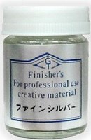 Finisher's 模型涂料-FA 21 纯银