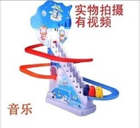 热卖电动玩具批发小企鹅爬楼梯旋转滑梯拼装轨道益智音乐声光玩具