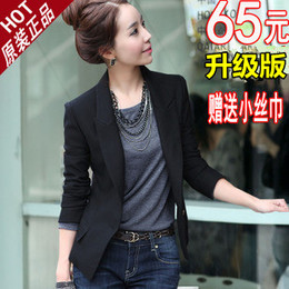 2013新款春秋装 韩版女士黑色修身长袖大码小西装西服 短款外套女