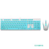 DELUX多彩K150+137BU蓝色有线USB键鼠超薄套装新品上市特价促销