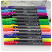 韩国慕娜美04021水彩笔 粗细双头彩色水性笔安全环保12色可选