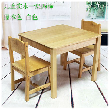 特价实木儿童学习桌椅出口幼儿园桌椅木书桌宝宝学习桌椅套装组合