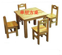幼儿园木制方桌 幼儿园木制餐桌 木制桌椅 儿童桌椅 木制家具