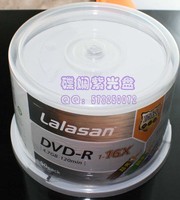 新品！铼德拉拉山炫彩可打印DVD-R 16X 光盘 高光/防水/防刮