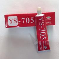 批发YS-705透明硅橡胶 耐高温绝缘胶 电子粘合剂 密封胶 固定胶