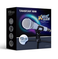 Takstar/得胜 PCM-5550 电容麦克风 电脑K歌录音唱吧有线话筒套装