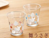 日本原装进口石塚硝子aderia小兔子玻璃水杯创意果汁杯茶杯杯子