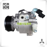 三菱欧蓝德 XL 2.4L 蓝瑟 QS90 空调泵压缩机 冷气泵 制冷机配件