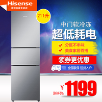 Hisense/海信 BCD-211D/Q 冰箱三门家用节能一级静音三开门电冰箱