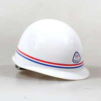 锦泰108A安全帽 工地建筑施工码头工厂高强度防护防砸劳保头盔