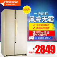 Hisense/海信 BCD-559WT/Q风冷无霜电脑控温对开双门大容量电冰箱