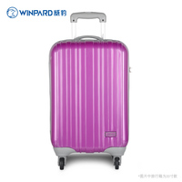 WINPARD/威豹拉杆箱PC硬箱万向轮行李箱男女20寸28寸时尚旅行箱