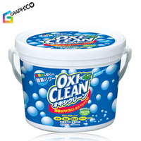 进口保税 日本Graphico OXI CLEAN 有氧漂白剂多用彩漂粉强效去污