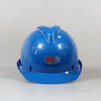 安吉透气安全帽 蓝色工地建筑施工码头高强度防护防砸劳保头盔