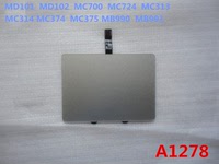 APPLE苹果 MACBOOK A1278MC700 MD101 MD102 13寸触摸板 触控板