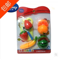 正品Disney迪士尼切切乐蔬菜水果切切乐儿童玩具SWL905全国包邮