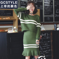 2015秋冬新款韩版鱼尾裙针织连衣裙 学生条纹两件套毛衣时尚套装