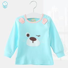 春秋新款韩版婴儿男女式童装上衣纯棉圆领长袖T恤儿童宝宝打底衫