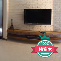 促销 实木板LOFT户型定做简约客厅墙壁电视柜层架 松木茶几组合