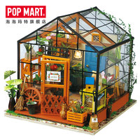POP MART泡泡玛特 若态3D立体拼图拼装模型手工DIY小屋凯西花房