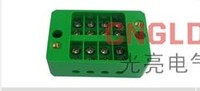 光亮FJ6/JHD-5/K计量箱输出接线盒（4档）计量箱专用接线端子