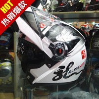 新款LS2双镜片揭面盔 LS2全盔摩托车头盔 FF370防眩 新花颜色多选