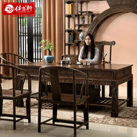 2米总裁老板 红木鸡翅木茶桌椅组合中式方形会客茶几功夫茶台实木