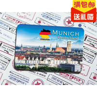 [麻球工作室]德国特色旅游纪念品 冰箱贴软磁贴 慕尼黑1