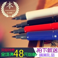 韩国文具 慕娜美monami签字笔 中性笔 水性笔 纤维笔头 0.38mm