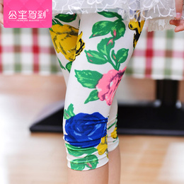 公主驾到童装夏季2016新款韩版时尚流行花色打底裤女童裤子