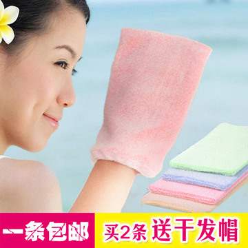韩国神奇免搓澡巾 加厚款手套搓澡巾 搓泥搓背洗澡巾 一件包邮