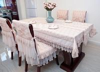 高档绣花餐桌布椅垫椅套茶几台布蕾丝欧式布艺桌椅套装达怡玛新款