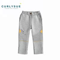 curlysue童装专柜正品可爱秀冬季款男童舒适时尚中腰针织休闲长裤