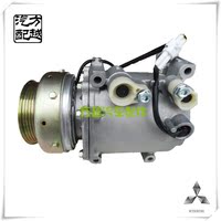 三菱戈蓝6代 MK msc105c 汽车空调泵压缩机 冷气泵 制冷机配件