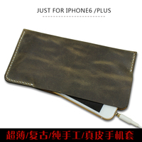 疯马皮iPhone6splus苹果6s手机皮套真皮保护套壳袋超薄复古手工Ｂ