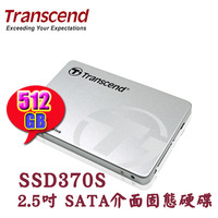包邮 Transcend创见TS512GSSD370S SSD固态硬盘512G SATA3 秒480G