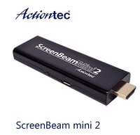 台湾直寄Actiontec ScreenBeam Mini 2 版无线显示接收器