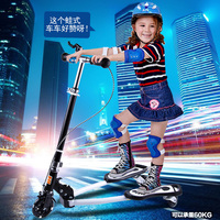 米可可儿童滑板车可折叠代步车三轮蛙式剪刀车摇摆车闪光划板童车