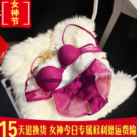 韩国la lingerie春女士内衣套装性感 聚拢蕾丝本命年红色文胸胸罩