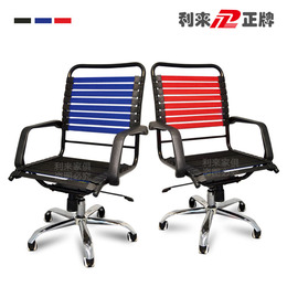 特价家用弓型健康椅电脑椅子办公职员班椅网吧椅橡筋绳条升降转椅