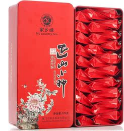 红茶正山小种茶叶 散装罐装特级武夷山桐木关红茶茶叶（一斤装）