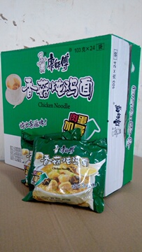 康师傅香菇炖鸡升级新包装103g22包(包装箱）泡面方便面多省包邮