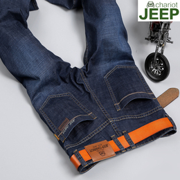 Jeep chariot吉普战车正品修身长裤微弹夏季薄款透气直筒牛仔裤男