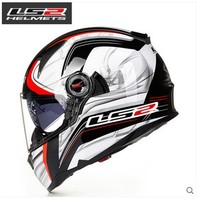 2014包邮LS2头盔FF396双镜片玻璃钢头盔摩托车头盔带气囊全盔