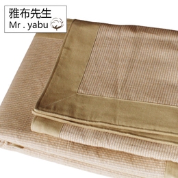 纯色老粗布凉席三件套纯棉加厚夏季床单加密双人1.8米/2米床凉席