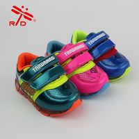 台湾RD童鞋2016特价春秋款1E3107男童女童跑步鞋宝宝运动鞋22-26