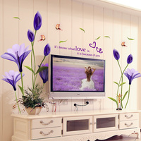 田园墙画植物墙贴紫色百合墙贴画卧室客厅电视背景墙贴画墙贴纸