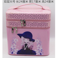 卡通化妆包方箱双层撞色印花手提化妆箱大容量便携韩版化妆品收纳