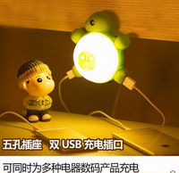 万火led小夜灯 声光控乌龟 台灯床头灯创意智能家居插电可充电USB